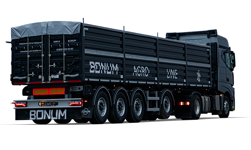 Облегченные зерновозы бортовые 46 м3